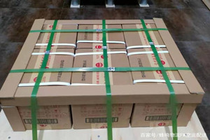 延吉机场快递酒水【机场货运当天